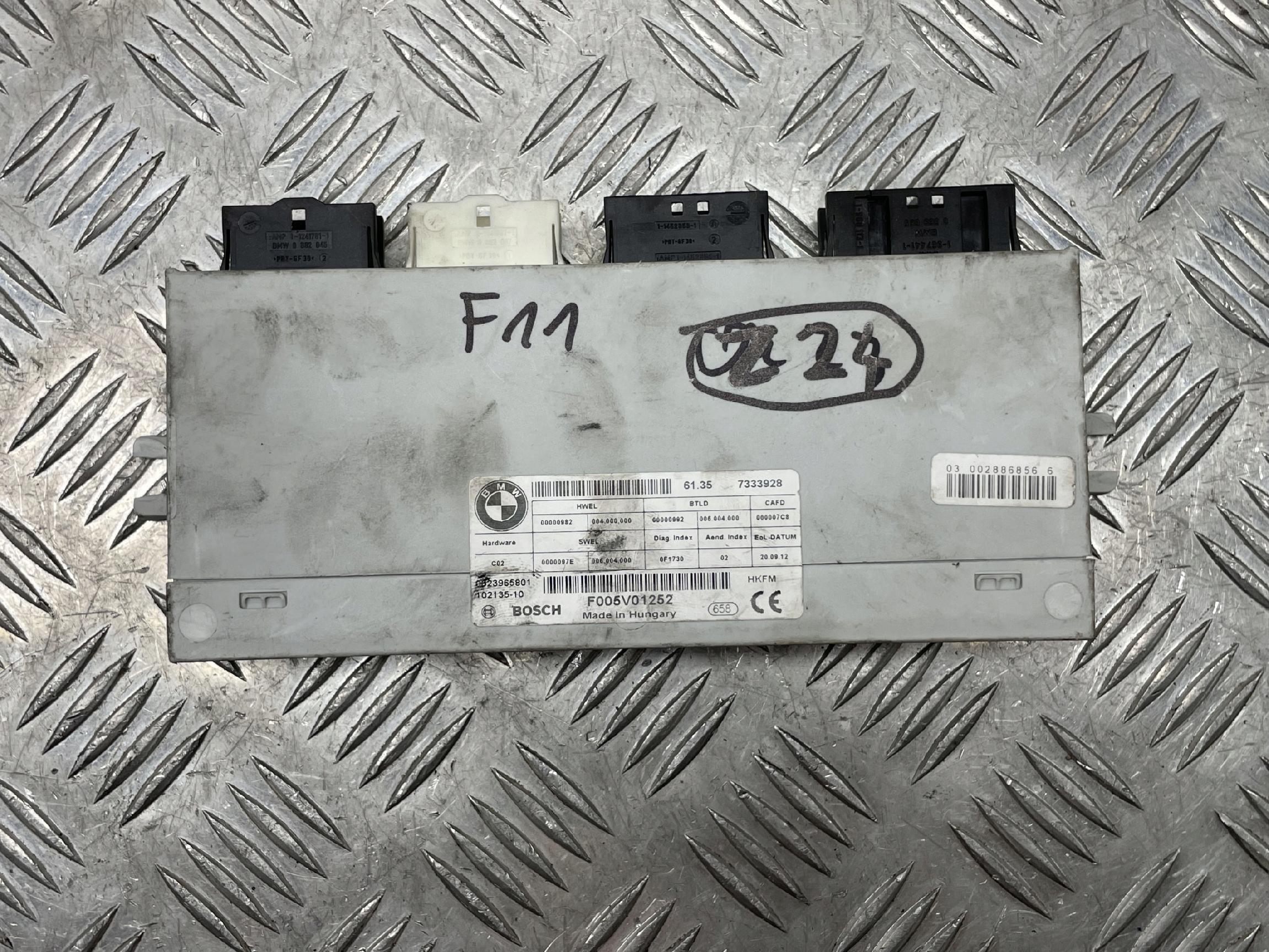 BMW F11 STEROWNIK MODUŁ KLAPY TYŁ 7333928