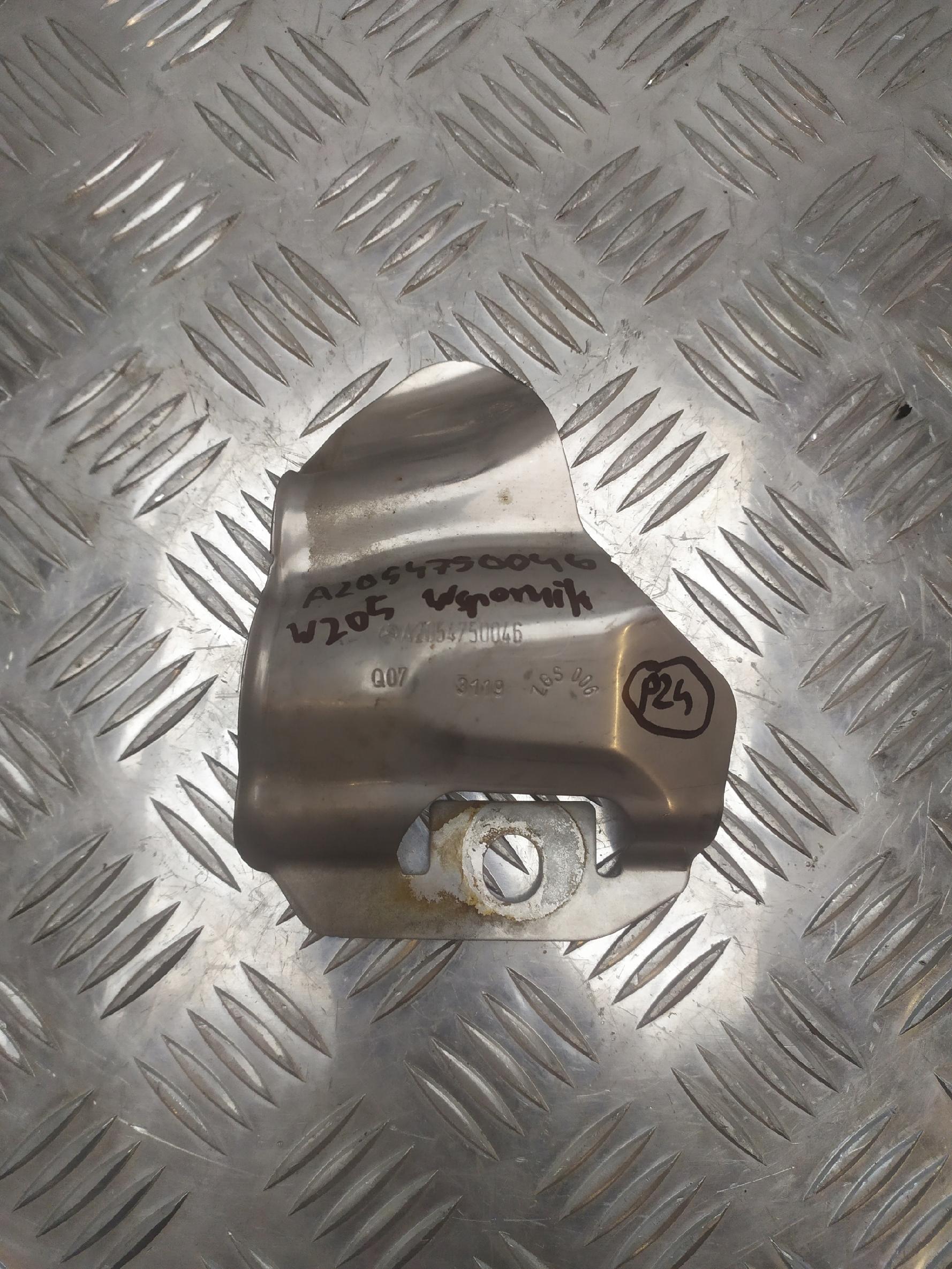 MERCEDES W205 WSPORNIK MOCOWANIE A2054750046