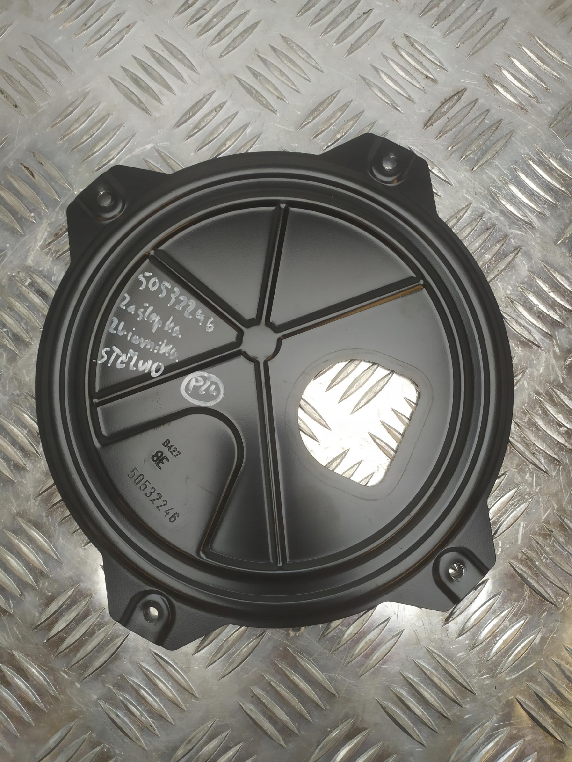 ALFA ROMEO STELVIO ZAŚLEPKA ZBIORNIKA PALIWA 50532246