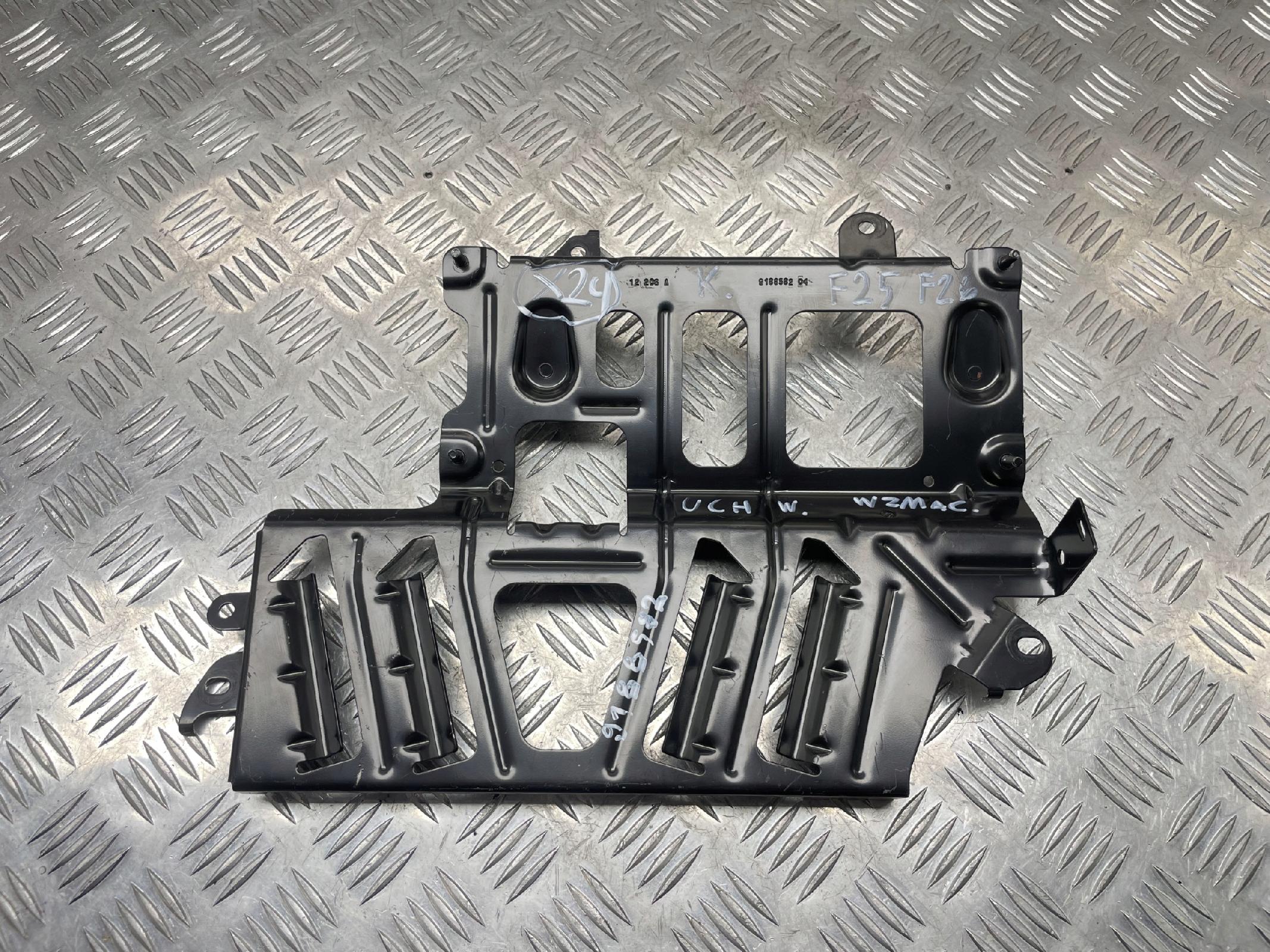 BMW F25 F26 UCHWYT WZMACNIACZA AUDIO 9188582
