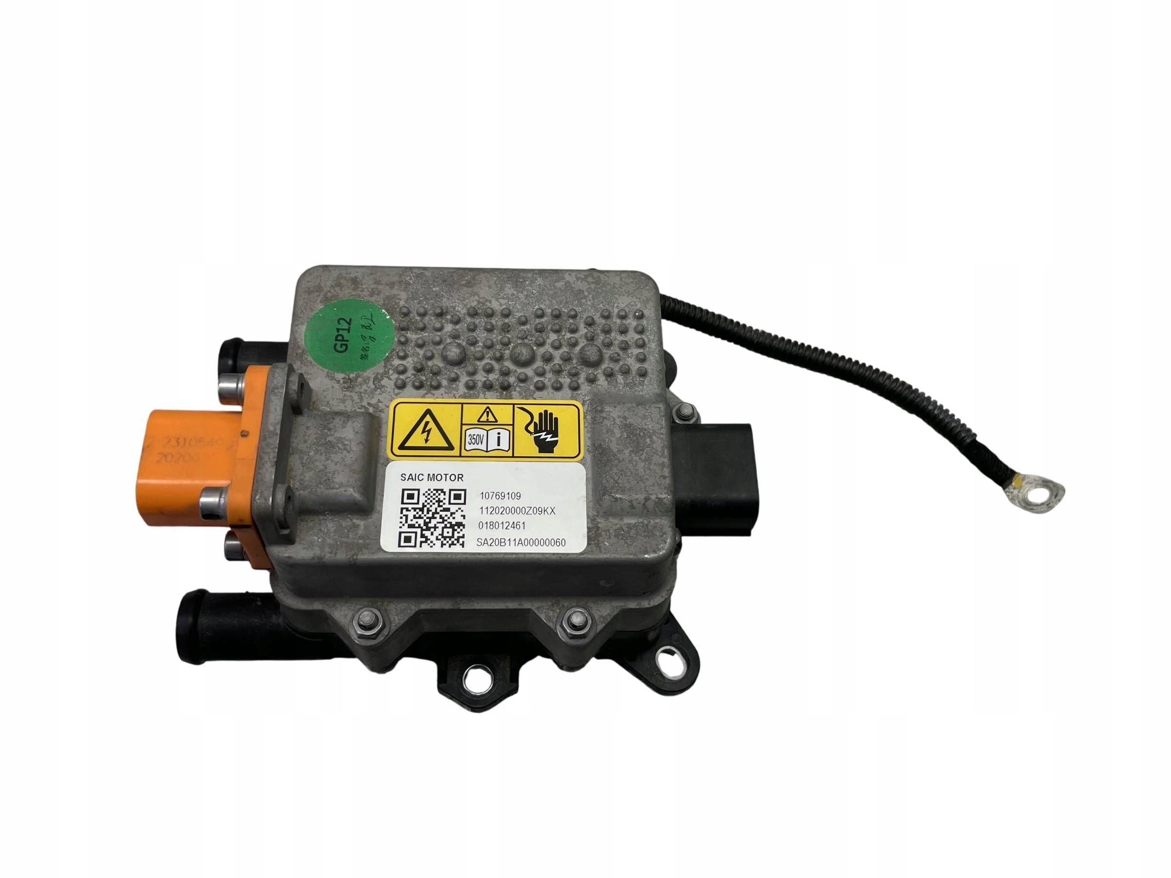 MG OE 10769109 ZS EV PODGRZEWACZ WODY PŁYNU CHŁODNICZEGO